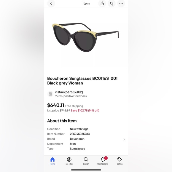 🏆Boucheron 18K GP BC0016S 001.‼️Size 53–19-140‼️Cat Eye made in Italy 🇮🇹🏆 - Picture 8 of 16